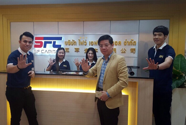 Chủ tịch HĐQT 2 công ty đa cấp lừa đảo hơn 600 người Chu tich HDQT 2 cong ty da cap lua dao hon 600 nguoi