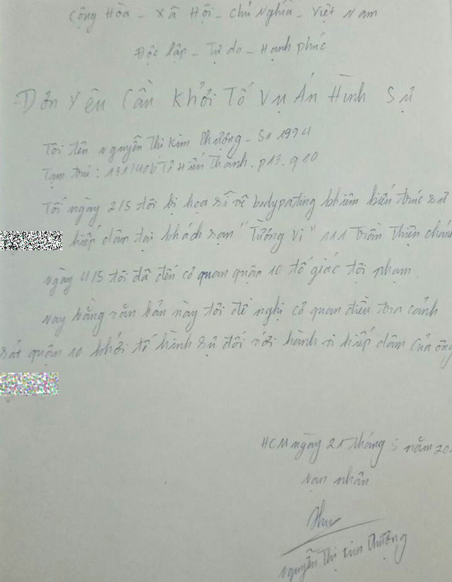 Người mẫu ảnh nude tố bị hiếp dâm: Kết quả giám định thế nào? - Hình 2 Nguoi mau anh nude to bi hiep dam: Ket qua giam dinh the nao?-Hinh-2