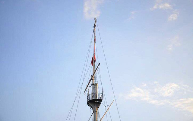 TP HCM: Nhiều cơ quan, đơn vị treo cờ rủ chuẩn bị Quốc tang Chủ tịch nước - Hình 4 TP HCM: Nhieu co quan, don vi treo co ru chuan bi Quoc tang Chu tich nuoc-Hinh-4