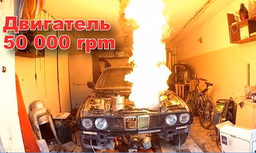 BMW E30 3 Series phun lua nho dong co phan luc MIG-23