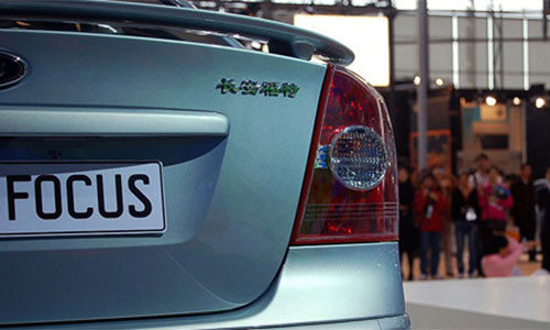 Xe Ford Focus khó về Mỹ vì sản xuất tại Trung Quốc - Hình 2 Xe Ford Focus kho ve My vi san xuat tai Trung Quoc-Hinh-2
