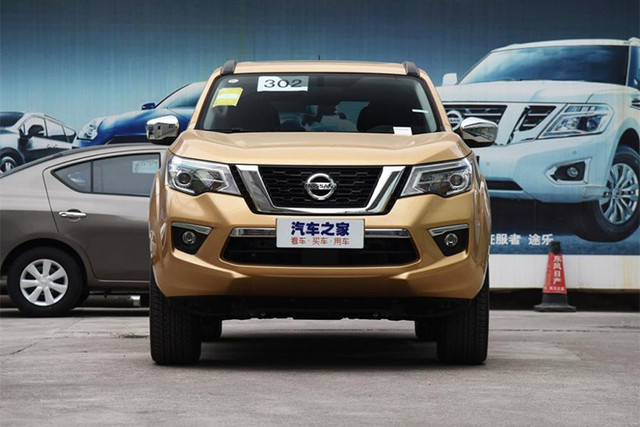 Xe SUV Nissan Terra 2018 “chốt giá” từ 616 triệu đồng Xe SUV Nissan Terra 2018 “chot gia” tu 616 trieu dong