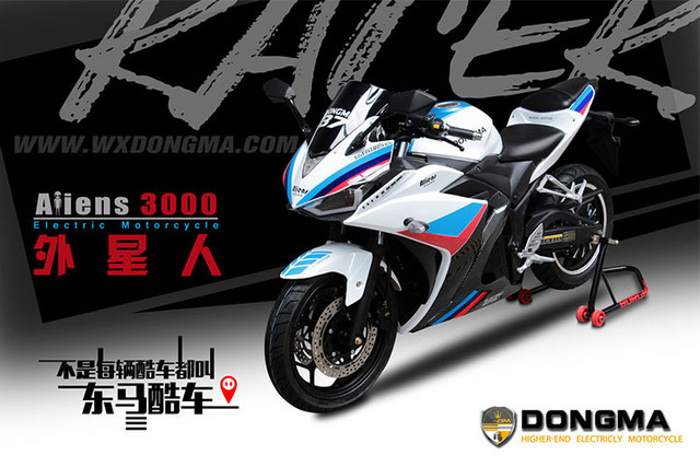 Xe môtô Yamaha R3 "nhái" siêu rẻ, chỉ 16 triệu đồng Xe moto Yamaha R3
