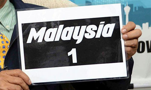 Bán biển số đẹp, chính phủ Malaysia thu về hơn 70 tỷ đồng - Hình 2 Ban bien so dep, chinh phu Malaysia thu ve hon 70 ty dong-Hinh-2