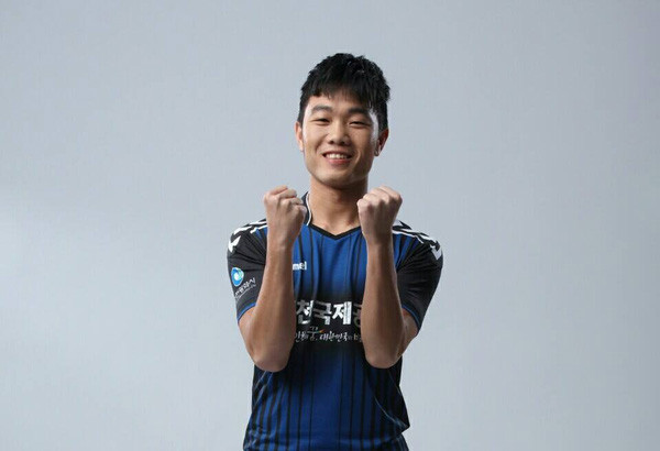 Tiền vệ Lương Xuân Trường. Tiền vệ Lương Xuân Trường.