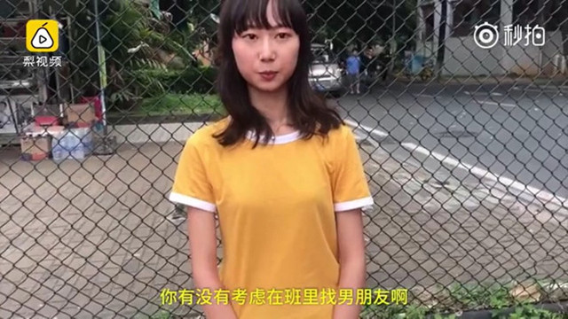 Weiqi là cô gái duy nhất trong lớp đại học. Ảnh cắt từ clip. Weiqi là cô gái duy nhất trong lớp đại học. Ảnh cắt từ clip.
