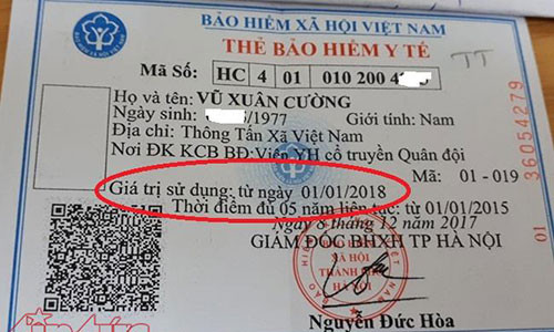 Mẫu thẻ BHYT mới từ năm 2018 không khi ngày hết hạn giá trị. Mẫu thẻ BHYT mới từ năm 2018 không khi ngày hết hạn giá trị.