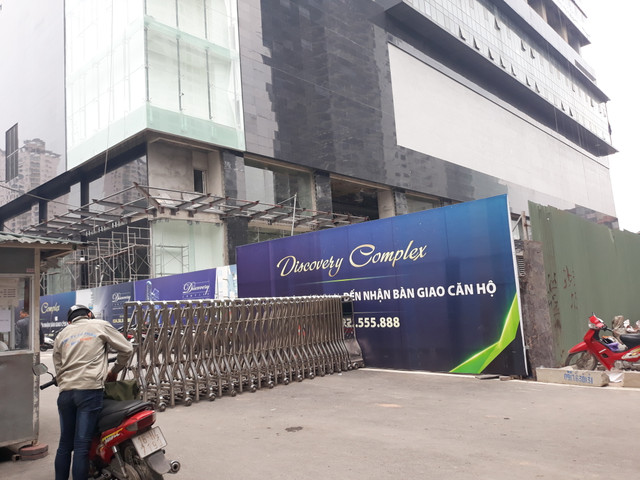 Dự án Discovery Complex 302 Cầu Giấy. Dự án Discovery Complex 302 Cầu Giấy.