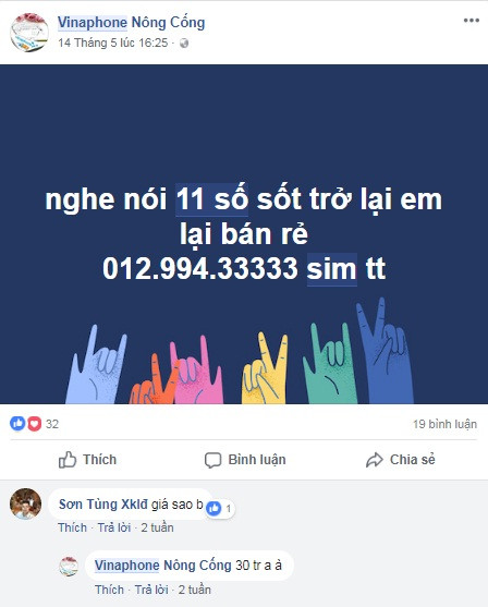 Nhiều shop online rao bán sim 11 số đep. Ảnh chụp màn hình. Nhiều shop online rao bán sim 11 số đep. Ảnh chụp màn hình.