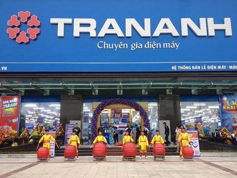 Trần Anh hiện thuộc sở hữu của Thế Giới Di Động Trần Anh hiện thuộc sở hữu của Thế Giới Di Động