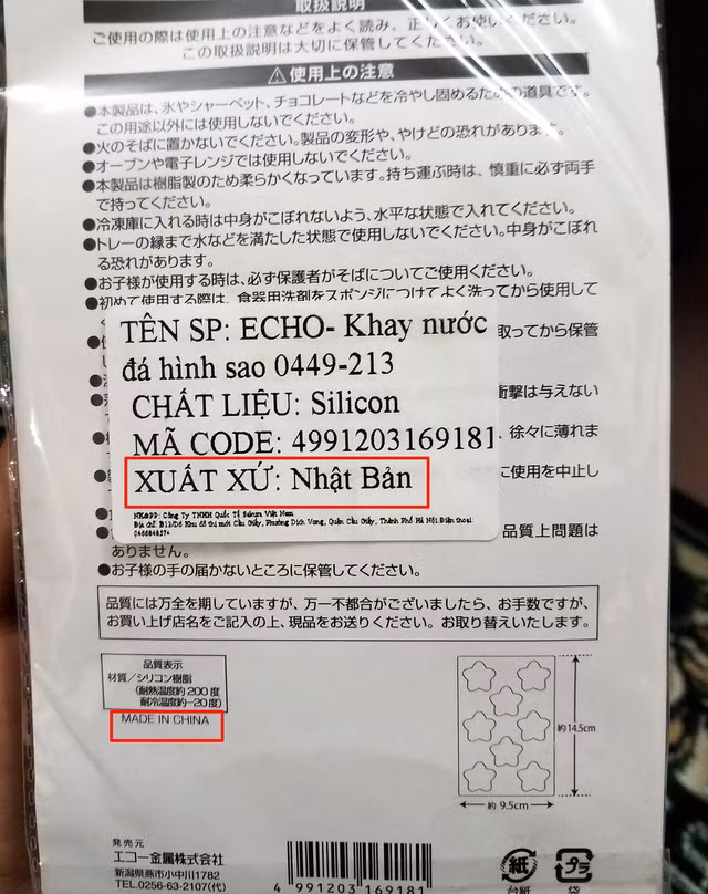 Sản phẩm Echo - Khay nước đá hình sao trên bao bì sản phẩm ghi xuất xứ Trung Quốc nhưng trên nhãn phụ lại ghi xuất xứ Nhật Bản