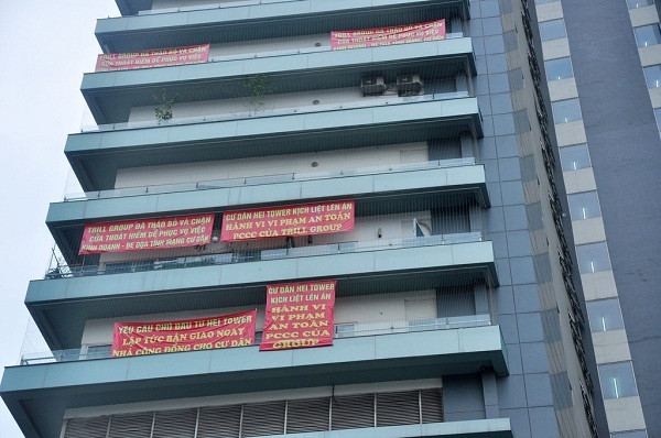 Cư dân yêu cầu chủ đầu tư sớm trả lại quỹ bảo trì và đóng cửa quán cafe Trill.