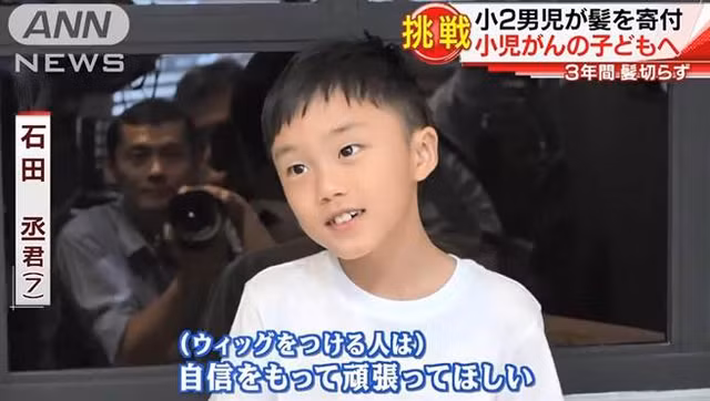 Chuyen la hom nay: Be trai toc dai bi cuoi cot, roi ne phuc vi...-Hinh-3