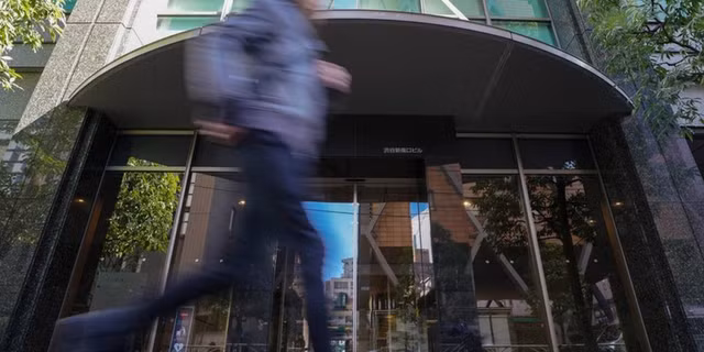 Trụ sở công ty Coincheck tại Tokyo, Nhật Bản - Ảnh: EPA