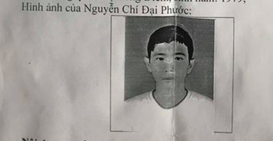 Đối tượng Nguyễn Chí Đại Phước Đối tượng Nguyễn Chí Đại Phước