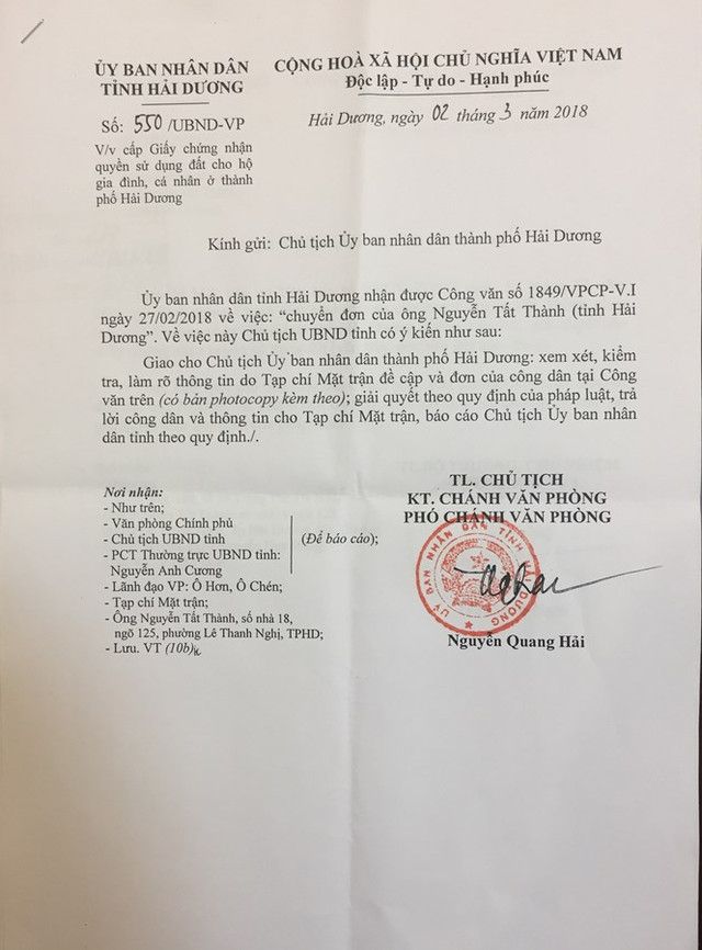 Sau khi tiếp nhận thông tin, UBND tỉnh Hải Dương “đá quả bóng” trách nhiệm cho UBND thành phố Hải Dương báo cáo, trả lời. Sau khi tiếp nhận thông tin, UBND tỉnh Hải Dương “đá quả bóng” trách nhiệm cho UBND thành phố Hải Dương báo cáo, trả lời.