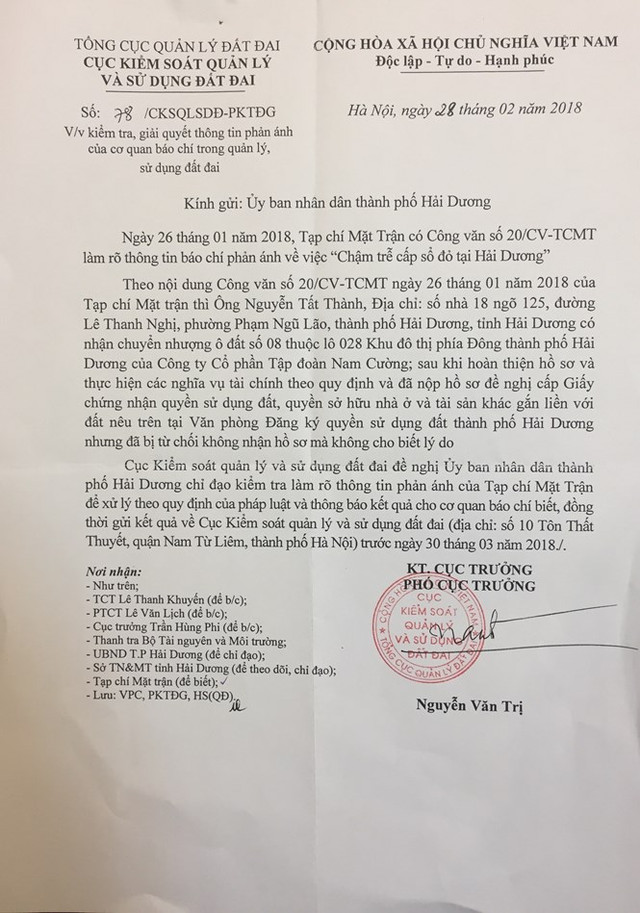 Văn bản của Cục Kiểm soát quản lý và sử dụng đất đai, Tổng cục Quản lý đất đai gửi UBND tỉnh Hải Dương. Văn bản của Cục Kiểm soát quản lý và sử dụng đất đai, Tổng cục Quản lý đất đai gửi UBND tỉnh Hải Dương.