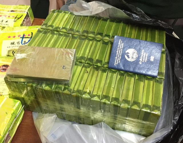 Tang vật vụ án. Tang vật vụ án.