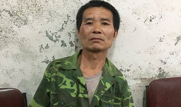 Đối tượng Hồ Văn Đức. Đối tượng Hồ Văn Đức.