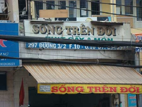 Quán thịt chó của gia đình Lâm “Chín ngón Quán thịt chó của gia đình Lâm “Chín ngón