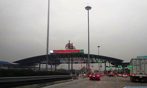 BOT khó phát huy được giá trị nếu còn thiếu minh bạc và đặt trạm tùy tiện (Ảnh: Lại Cường) BOT khó phát huy được giá trị nếu còn thiếu minh bạc và đặt trạm tùy tiện (Ảnh: Lại Cường)