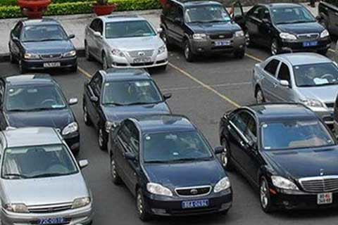 Ảnh minh họa Ảnh minh họa