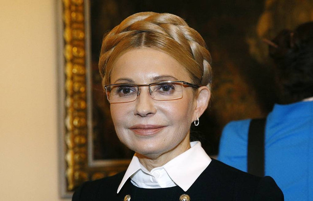 Cựu Thủ tướng Ukraine Yulia Timoshenko. Ảnh: Tass. ukraine.jpg