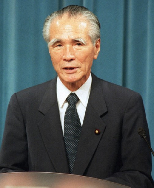 Cựu Thủ tướng Nhật Bản Murayama Tomiichi. Ảnh: Kyodo. nhatban2.png