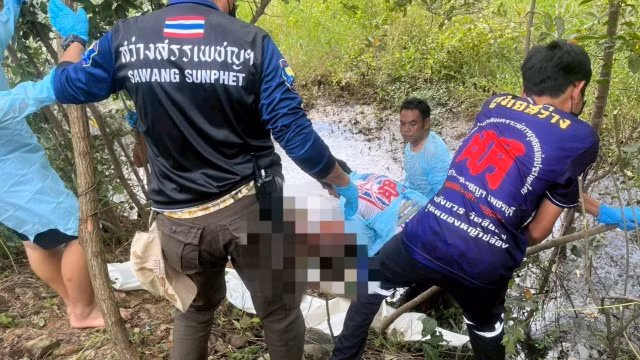 thailan.jpg
