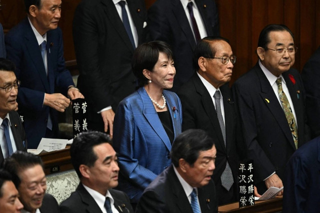 Bà Sanae Takaichi đã được bầu làm tân Thủ tướng Nhật Bản. Ảnh: Jiji. untitled-3401.png