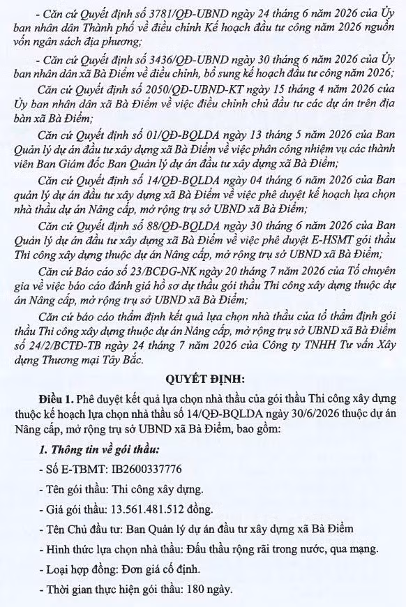 qd2-8466.jpg