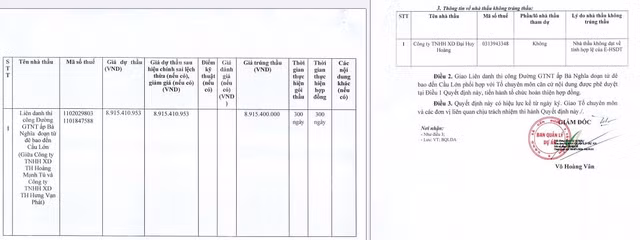 qd2-4785.jpg