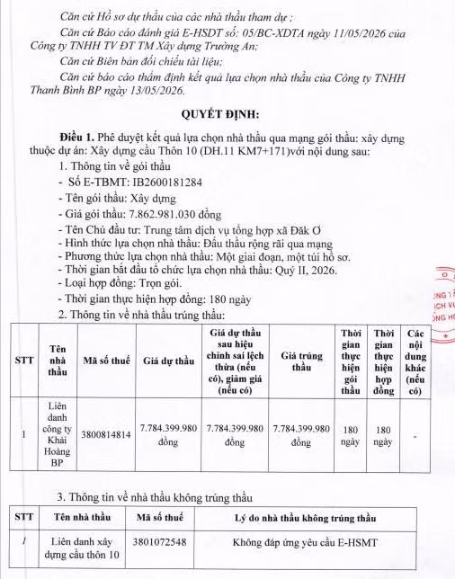 qd2-2433.jpg