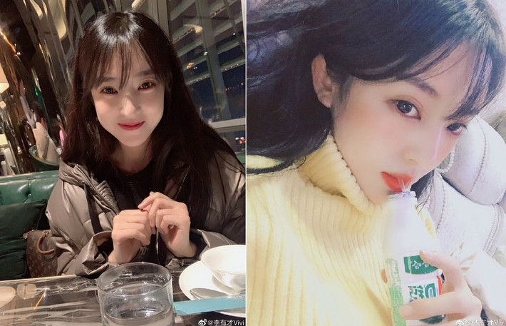 Khi còn ngồi trên ghế nhà trường, cô bắt đầu chơi Đột kích (CF). Nhờ khả năng chơi game "đỉnh", Vivi đã tạo được tiếng vang trong giới game thủ và được mời vào đội tuyển eSports chuyên nghiệp CP. Khi đó, người đẹp sinh năm 1992 là bóng hồng được yêu thích và săn đón bậc nhất trong làng thể thao điện tử Trung Quốc.Cô cũng là nữ tuyển thủ duy nhất của đất nước tỷ dân từng tham gia giải WCA thế giới (World Cyber Games).