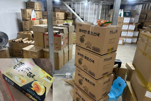 Lực lượng QLTT phát hiện lô hàng với hơn 1.000 sản phẩm thực phẩm không rõ nguồn gốc xuất xứ (Ảnh: Đơn vị cung cấp) 11-4654.jpg