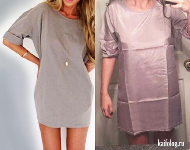 Chắc họ gửi nhầm cái khăn trải bàn thôi.