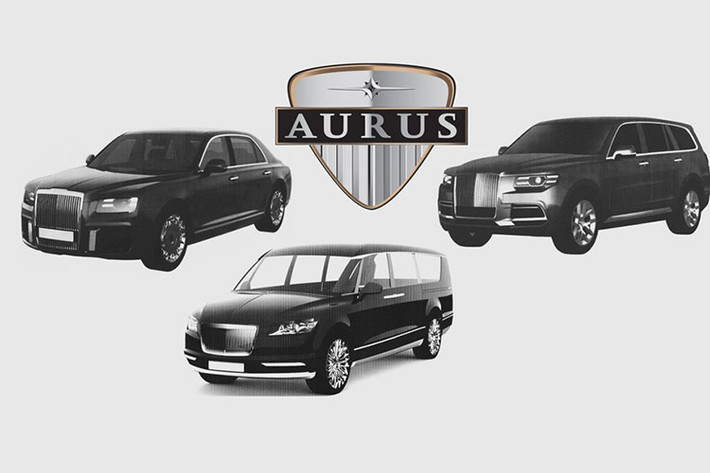 Được biết, 3 cái tên xe đình đám gồm; Senat, Arsenal và Komendant đều lấy từ những tòa tháp trong điện Kremlin. Những chiếc xe Aurus ngoài phục vụ Tổng thống Putin và quan chức chính phủ còn được bán cho cả người dân. Dần dần, thương hiệu này sẽ mở rộng ra cả những thị trường khác với mục tiêu bán 10.000 xe/năm.