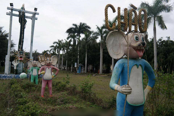 'Mình dân Phan Thiết đây, xin đính chính lại cụ thể là đã bỏ hoang được 6 năm nhé, không phải 10 năm', bạn N.T.Đ đính chính.