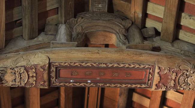 Ông Do cho biết ông nội của ông trước đây là người đi buôn bán quả bồ kết khắp các tỉnh thành, khi tích cóp được một lưng vốn kha khá đã dựng nên căn nhà trên.