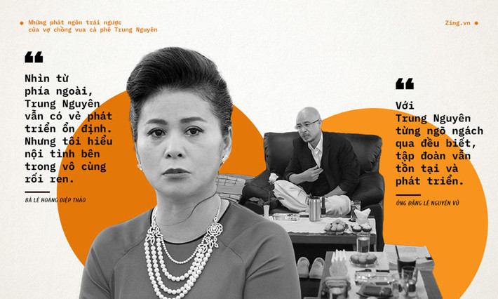 Bà Thảo cũng là người tố có một "thế lực" đứng sau đang lợi dụng để điều hành và từng bước phá hoại Trung Nguyên. "Tôi đã nhìn ra từ lâu. Họ kiểm soát anh Vũ, cố gắng loại bỏ tôi, Trung Nguyên như nhà vắng chủ... Những kẻ thao túng muốn làm gì thì làm".