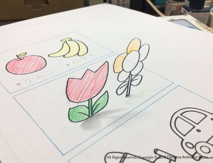 Màu sắc và những đường nét đơn giản được người nghệ sĩ trẻ vận dụng một cách vô cùng khéo léo.