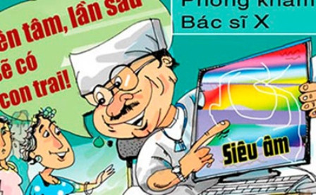 Ảnh minh họa. Ảnh minh họa.