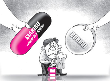 Ảnh minh họa. Ảnh minh họa.