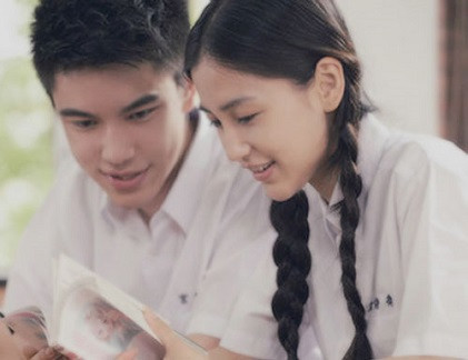 Ảnh minh họa. Ảnh minh họa.