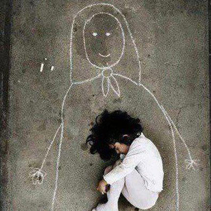 Ảnh minh họa. Ảnh minh họa.