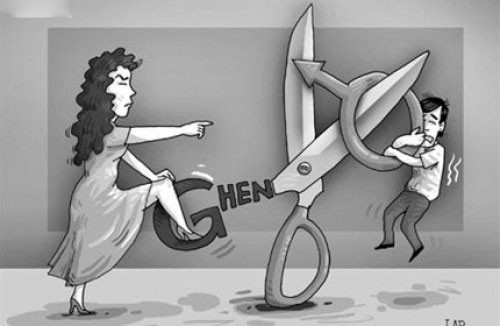 Ảnh minh họa. Ảnh minh họa.