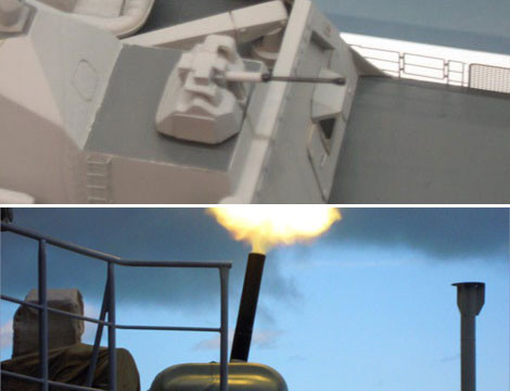 Hỏa lực pháo phòng không CIWS của Gepard vượt trội hơn kiểu pháo trên tàu Sigma trong khả năng tác chiến chống tên lửa hành trình. Hỏa lực pháo phòng không CIWS của Gepard vượt trội hơn kiểu pháo trên tàu Sigma trong khả năng tác chiến chống tên lửa hành trình.