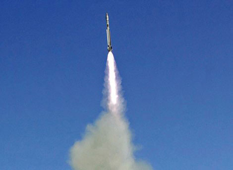 Bắn thử nghiệm tên lửa phòng không VL MICA. Bắn thử nghiệm tên lửa phòng không VL MICA.