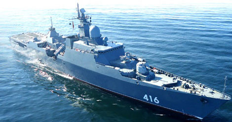 Tàu hộ vệ tên lửa Gepard 3.9 đóng cho Việt Nam. Tàu hộ vệ tên lửa Gepard 3.9 đóng cho Việt Nam.