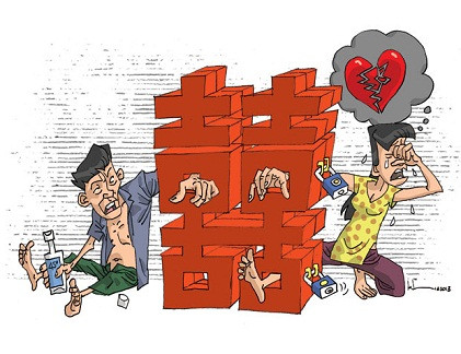 Ảnh minh họa. Ảnh minh họa.